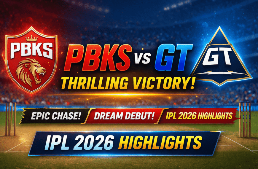PBKS vs GT Match