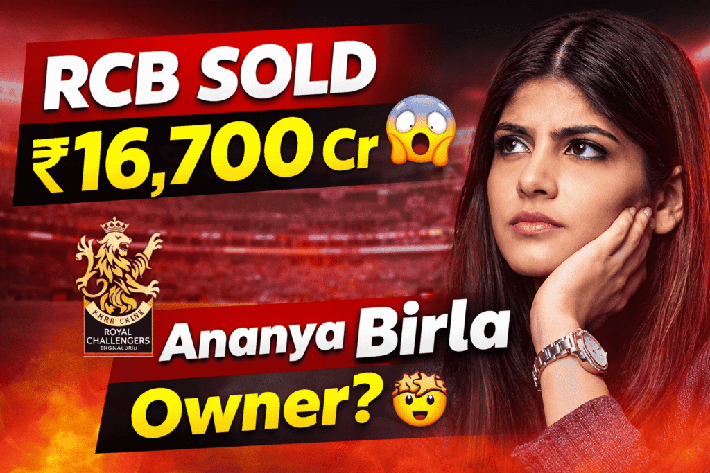 RCB New Owner 2026