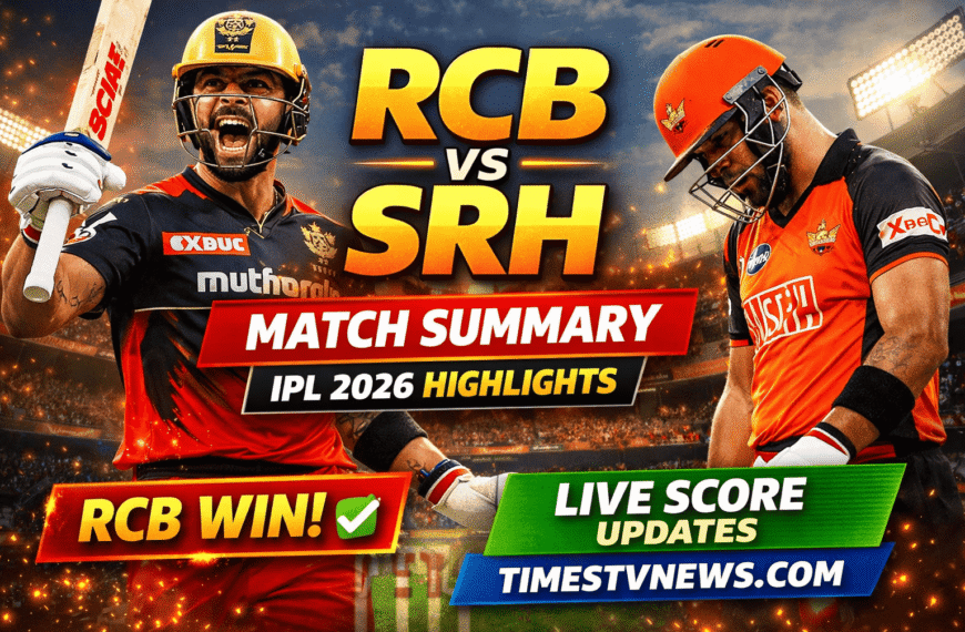 RCB vs SRH Match