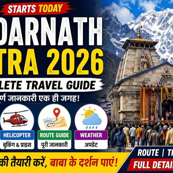 Kedarnath Yatra 2026