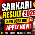 Sarkari Result 2026
