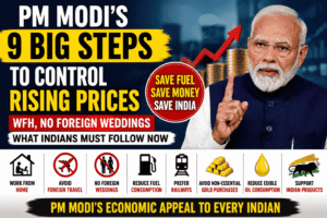 PM Modi’s appeal
