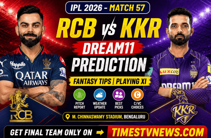 RCB vs KKR Dream11 Prediction