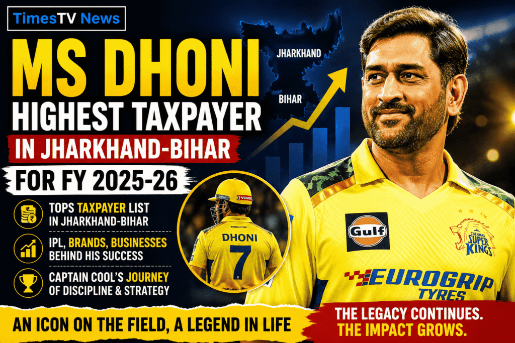MS Dhoni Highest Taxpayer FY26