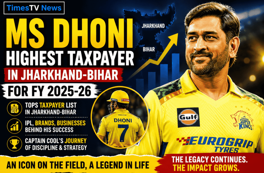 MS Dhoni Highest Taxpayer FY26