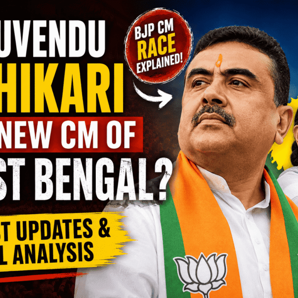 The next Bengal CM